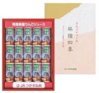 林檎四季(ストレートジュース)桜缶　195g×15本入