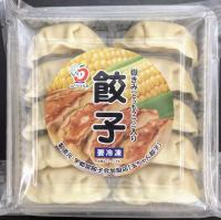 嶽きみ入り餃子・りんご入り餃子(冷凍品)