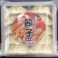 嶽きみ入り餃子・りんご入り餃子(冷凍品)